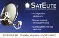 SatElite