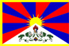 300px_flag_of_tibet_svg_172.jpg
