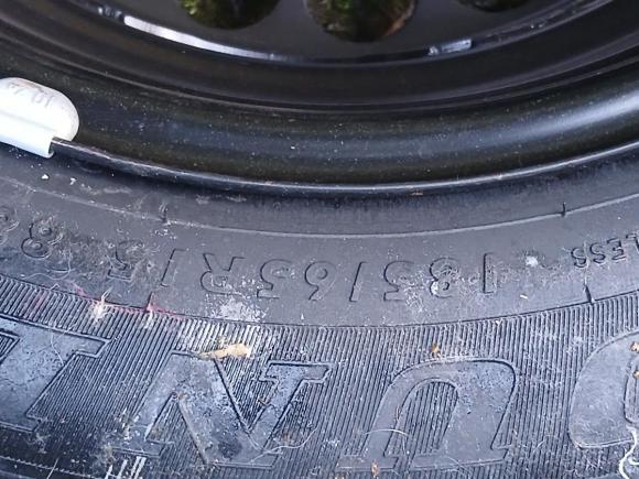 Koło zapasowe Corsa D 185/65/15